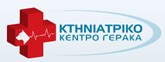 ΚΤΗΝΙΑΤΡΟΙ – ΚΛΙΝΙΚΕΣ ΖΩΩΝ - Γέρακας - ΚΤΗΝΙΑΤΡΙΚΟ ΚΕΝΤΡΟ ΓΕΡΑΚΑ - ΚΤΗΝΙΑΤΡΙΚΗ ΚΛΙΝΙΚΗ ΓΕΡΑΚΑΣ ΑΤΤΙΚΗ - ΕΜΒΟΛΙΑΣΜΟΙ ΖΩΩΝ
